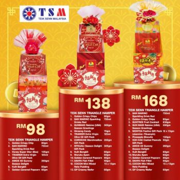 TF-Value-Mart-Chinese-New-Year-Hamper-Promotion-4-350x350 - Johor Kedah Kelantan Kuala Lumpur Melaka Negeri Sembilan Pahang Penang Perak Perlis Promotions & Freebies Putrajaya Sabah Sarawak Selangor Supermarket & Hypermarket Terengganu 