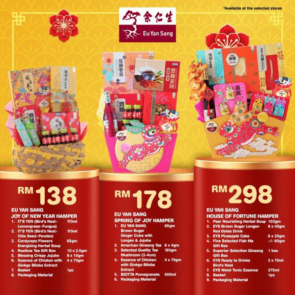 1-31 Jan 2023: TF Value-Mart Chinese New Year Hamper Promotion 