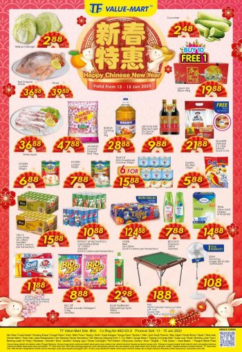 TF-Value-Mart-Chinese-New-Year-Promotion-1-350x508 - Johor Kedah Kelantan Kuala Lumpur Melaka Negeri Sembilan Pahang Penang Perak Perlis Promotions & Freebies Putrajaya Sabah Sarawak Selangor Supermarket & Hypermarket Terengganu 