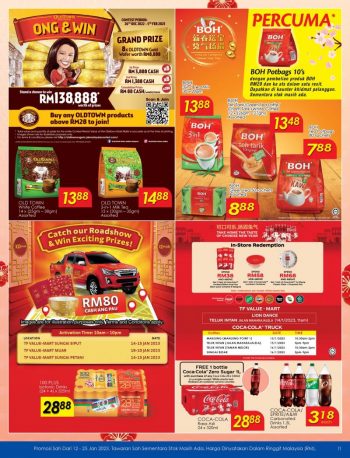 TF-Value-Mart-Chinese-New-Year-Promotion-Catalogue-10-350x458 - Johor Kedah Kelantan Kuala Lumpur Melaka Negeri Sembilan Pahang Penang Perak Perlis Promotions & Freebies Putrajaya Sabah Sarawak Selangor Supermarket & Hypermarket Terengganu 