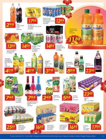 TF-Value-Mart-Chinese-New-Year-Promotion-Catalogue-11-350x458 - Johor Kedah Kelantan Kuala Lumpur Melaka Negeri Sembilan Pahang Penang Perak Perlis Promotions & Freebies Putrajaya Sabah Sarawak Selangor Supermarket & Hypermarket Terengganu 