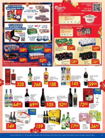 TF-Value-Mart-Chinese-New-Year-Promotion-Catalogue-12-350x458 - Johor Kedah Kelantan Kuala Lumpur Melaka Negeri Sembilan Pahang Penang Perak Perlis Promotions & Freebies Putrajaya Sabah Sarawak Selangor Supermarket & Hypermarket Terengganu 