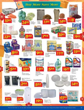 TF-Value-Mart-Chinese-New-Year-Promotion-Catalogue-19-350x458 - Johor Kedah Kelantan Kuala Lumpur Melaka Negeri Sembilan Pahang Penang Perak Perlis Promotions & Freebies Putrajaya Sabah Sarawak Selangor Supermarket & Hypermarket Terengganu 