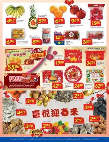 TF-Value-Mart-Chinese-New-Year-Promotion-Catalogue-2-350x458 - Johor Kedah Kelantan Kuala Lumpur Melaka Negeri Sembilan Pahang Penang Perak Perlis Promotions & Freebies Putrajaya Sabah Sarawak Selangor Supermarket & Hypermarket Terengganu 