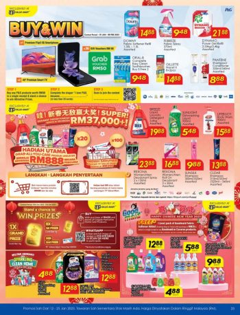 TF-Value-Mart-Chinese-New-Year-Promotion-Catalogue-23-350x458 - Johor Kedah Kelantan Kuala Lumpur Melaka Negeri Sembilan Pahang Penang Perak Perlis Promotions & Freebies Putrajaya Sabah Sarawak Selangor Supermarket & Hypermarket Terengganu 