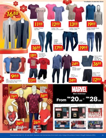 TF-Value-Mart-Chinese-New-Year-Promotion-Catalogue-26-350x458 - Johor Kedah Kelantan Kuala Lumpur Melaka Negeri Sembilan Pahang Penang Perak Perlis Promotions & Freebies Putrajaya Sabah Sarawak Selangor Supermarket & Hypermarket Terengganu 