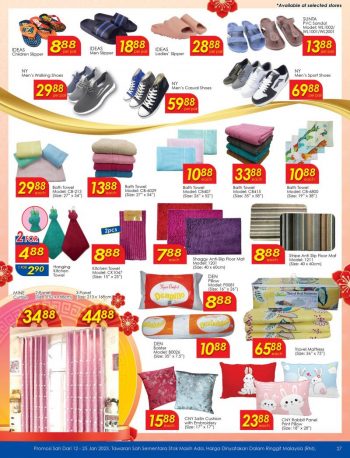 TF-Value-Mart-Chinese-New-Year-Promotion-Catalogue-27-350x458 - Johor Kedah Kelantan Kuala Lumpur Melaka Negeri Sembilan Pahang Penang Perak Perlis Promotions & Freebies Putrajaya Sabah Sarawak Selangor Supermarket & Hypermarket Terengganu 