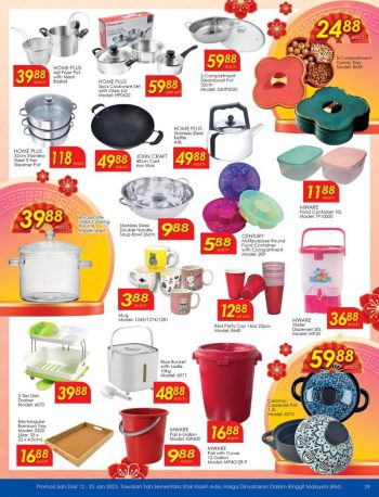 TF-Value-Mart-Chinese-New-Year-Promotion-Catalogue-29-350x458 - Johor Kedah Kelantan Kuala Lumpur Melaka Negeri Sembilan Pahang Penang Perak Perlis Promotions & Freebies Putrajaya Sabah Sarawak Selangor Supermarket & Hypermarket Terengganu 