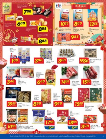 TF-Value-Mart-Chinese-New-Year-Promotion-Catalogue-3-350x458 - Johor Kedah Kelantan Kuala Lumpur Melaka Negeri Sembilan Pahang Penang Perak Perlis Promotions & Freebies Putrajaya Sabah Sarawak Selangor Supermarket & Hypermarket Terengganu 