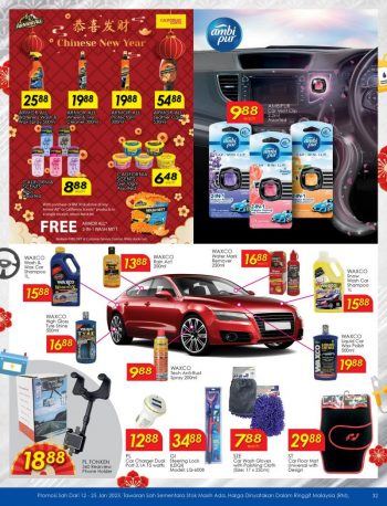 TF-Value-Mart-Chinese-New-Year-Promotion-Catalogue-32-350x458 - Johor Kedah Kelantan Kuala Lumpur Melaka Negeri Sembilan Pahang Penang Perak Perlis Promotions & Freebies Putrajaya Sabah Sarawak Selangor Supermarket & Hypermarket Terengganu 