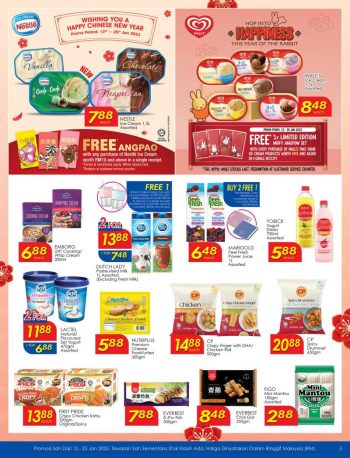 TF-Value-Mart-Chinese-New-Year-Promotion-Catalogue-4-350x458 - Johor Kedah Kelantan Kuala Lumpur Melaka Negeri Sembilan Pahang Penang Perak Perlis Promotions & Freebies Putrajaya Sabah Sarawak Selangor Supermarket & Hypermarket Terengganu 