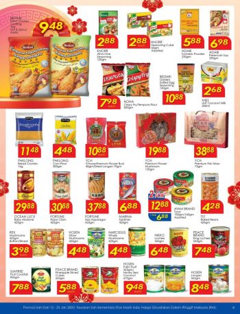 TF-Value-Mart-Chinese-New-Year-Promotion-Catalogue-7-350x458 - Johor Kedah Kelantan Kuala Lumpur Melaka Negeri Sembilan Pahang Penang Perak Perlis Promotions & Freebies Putrajaya Sabah Sarawak Selangor Supermarket & Hypermarket Terengganu 