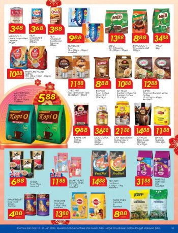 TF-Value-Mart-Chinese-New-Year-Promotion-Catalogue-9-350x458 - Johor Kedah Kelantan Kuala Lumpur Melaka Negeri Sembilan Pahang Penang Perak Perlis Promotions & Freebies Putrajaya Sabah Sarawak Selangor Supermarket & Hypermarket Terengganu 