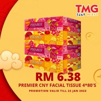 TMG-Mart-Chinese-New-Year-Promotion-1-350x350 - Johor Kedah Kelantan Kuala Lumpur Melaka Negeri Sembilan Pahang Penang Perak Perlis Promotions & Freebies Putrajaya Sabah Sarawak Selangor Supermarket & Hypermarket Terengganu 