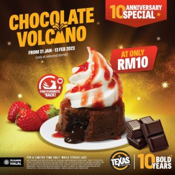 Texas-Chicken-FREE-Chocolate-Volcano-Promotion-350x350 - Beverages Food , Restaurant & Pub Johor Kedah Kelantan Kuala Lumpur Melaka Negeri Sembilan Pahang Penang Perak Perlis Promotions & Freebies Putrajaya Sabah Sarawak Selangor Terengganu 