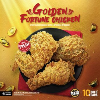 Texas-Chicken-Golden-Fortune-Chicken-Promo-350x350 - Beverages Food , Restaurant & Pub Johor Kedah Kelantan Kuala Lumpur Melaka Negeri Sembilan Pahang Penang Perak Perlis Promotions & Freebies Putrajaya Sabah Sarawak Selangor Terengganu 