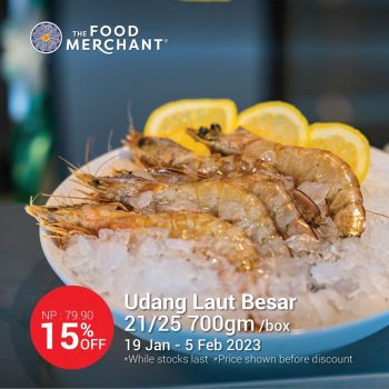 The-Food-Merchant-Chinese-New-Year-Deal-2-350x350 - Beverages Food , Restaurant & Pub Johor Kedah Kelantan Kuala Lumpur Melaka Negeri Sembilan Online Store Pahang Penang Perak Perlis Promotions & Freebies Putrajaya Sabah Sarawak Selangor Terengganu 