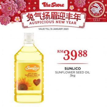 The-Store-CNY-Cooking-Series-Promotion-4-350x350 - Johor Kedah Kelantan Kuala Lumpur Melaka Negeri Sembilan Pahang Penang Perak Perlis Promotions & Freebies Putrajaya Sabah Sarawak Selangor Supermarket & Hypermarket Terengganu 