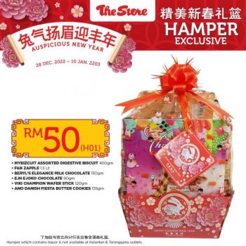 The-Store-Chinese-New-Year-Hamper-Promotion-1-350x350 - Johor Kedah Kelantan Kuala Lumpur Melaka Negeri Sembilan Pahang Penang Perak Perlis Promotions & Freebies Putrajaya Sabah Sarawak Selangor Supermarket & Hypermarket Terengganu 