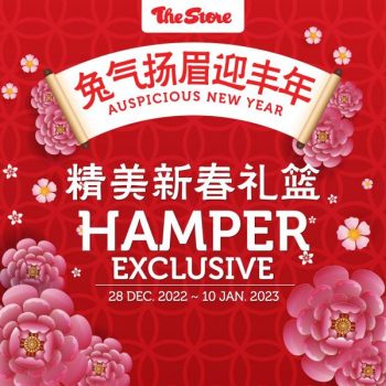 The-Store-Chinese-New-Year-Hamper-Promotion-350x350 - Johor Kedah Kelantan Kuala Lumpur Melaka Negeri Sembilan Pahang Penang Perak Perlis Promotions & Freebies Putrajaya Sabah Sarawak Selangor Supermarket & Hypermarket Terengganu 