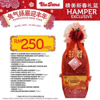 The-Store-Chinese-New-Year-Hamper-Promotion-7-350x350 - Johor Kedah Kelantan Kuala Lumpur Melaka Negeri Sembilan Pahang Penang Perak Perlis Promotions & Freebies Putrajaya Sabah Sarawak Selangor Supermarket & Hypermarket Terengganu 