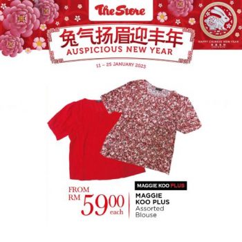 The-Store-Chinese-New-Year-Ladies-Fashion-Promotion-2-350x350 11-24 Jan 2023: The Store Chinese New Year Ladies Fashion Promotion