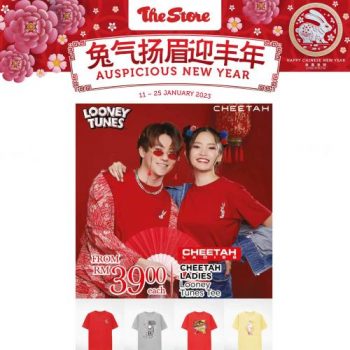 The-Store-Chinese-New-Year-Ladies-Fashion-Promotion-5-350x350 11-24 Jan 2023: The Store Chinese New Year Ladies Fashion Promotion