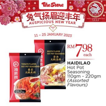 The-Store-Chinese-New-Year-Promotion-1-350x350 - Johor Kedah Kelantan Kuala Lumpur Melaka Negeri Sembilan Pahang Penang Perak Perlis Promotions & Freebies Putrajaya Sabah Sarawak Selangor Supermarket & Hypermarket Terengganu 