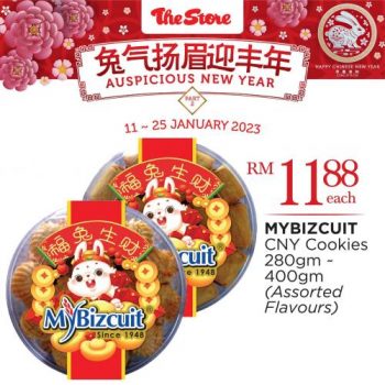 The-Store-Chinese-New-Year-Promotion-11-350x350 - Johor Kedah Kelantan Kuala Lumpur Melaka Negeri Sembilan Pahang Penang Perak Perlis Promotions & Freebies Putrajaya Sabah Sarawak Selangor Supermarket & Hypermarket Terengganu 