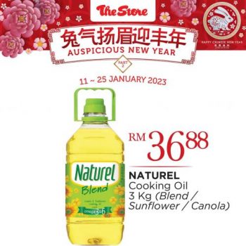 The-Store-Chinese-New-Year-Promotion-16-350x350 - Johor Kedah Kelantan Kuala Lumpur Melaka Negeri Sembilan Pahang Penang Perak Perlis Promotions & Freebies Putrajaya Sabah Sarawak Selangor Supermarket & Hypermarket Terengganu 