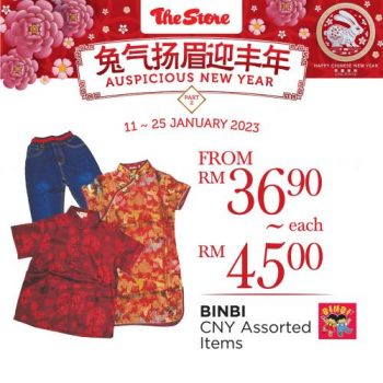 The-Store-Chinese-New-Year-Promotion-17-350x350 - Johor Kedah Kelantan Kuala Lumpur Melaka Negeri Sembilan Pahang Penang Perak Perlis Promotions & Freebies Putrajaya Sabah Sarawak Selangor Supermarket & Hypermarket Terengganu 