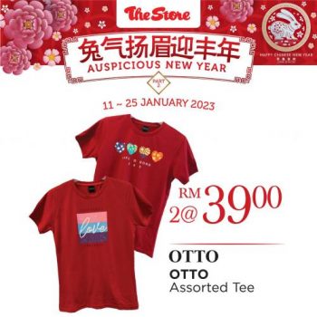 The-Store-Chinese-New-Year-Promotion-18-350x350 - Johor Kedah Kelantan Kuala Lumpur Melaka Negeri Sembilan Pahang Penang Perak Perlis Promotions & Freebies Putrajaya Sabah Sarawak Selangor Supermarket & Hypermarket Terengganu 