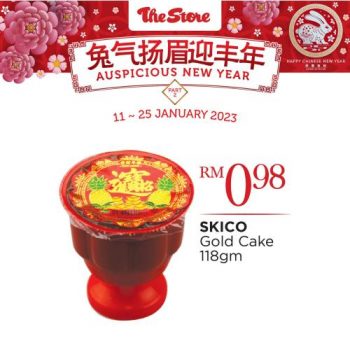 The-Store-Chinese-New-Year-Promotion-2-350x350 - Johor Kedah Kelantan Kuala Lumpur Melaka Negeri Sembilan Pahang Penang Perak Perlis Promotions & Freebies Putrajaya Sabah Sarawak Selangor Supermarket & Hypermarket Terengganu 