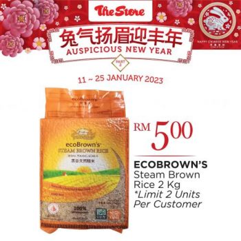 The-Store-Chinese-New-Year-Promotion-20-350x350 - Johor Kedah Kelantan Kuala Lumpur Melaka Negeri Sembilan Pahang Penang Perak Perlis Promotions & Freebies Putrajaya Sabah Sarawak Selangor Supermarket & Hypermarket Terengganu 