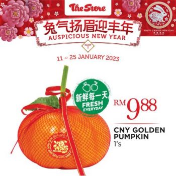 The-Store-Chinese-New-Year-Promotion-4-350x350 - Johor Kedah Kelantan Kuala Lumpur Melaka Negeri Sembilan Pahang Penang Perak Perlis Promotions & Freebies Putrajaya Sabah Sarawak Selangor Supermarket & Hypermarket Terengganu 