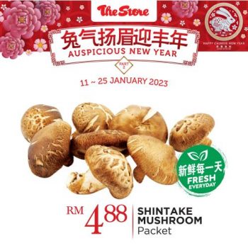 The-Store-Chinese-New-Year-Promotion-6-350x350 - Johor Kedah Kelantan Kuala Lumpur Melaka Negeri Sembilan Pahang Penang Perak Perlis Promotions & Freebies Putrajaya Sabah Sarawak Selangor Supermarket & Hypermarket Terengganu 