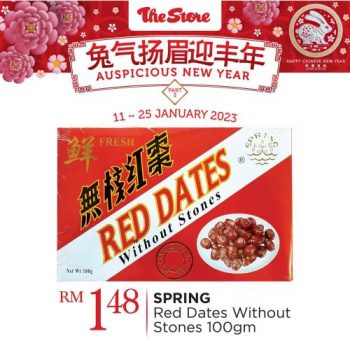 The-Store-Chinese-New-Year-Promotion-7-350x350 - Johor Kedah Kelantan Kuala Lumpur Melaka Negeri Sembilan Pahang Penang Perak Perlis Promotions & Freebies Putrajaya Sabah Sarawak Selangor Supermarket & Hypermarket Terengganu 