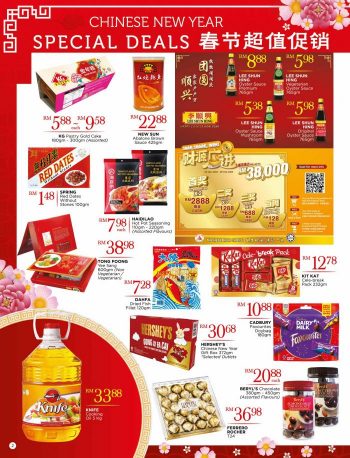 The-Store-Chinese-New-Year-Promotion-Catalogue-1-350x458 - Johor Kedah Kelantan Kuala Lumpur Melaka Negeri Sembilan Pahang Penang Perak Perlis Promotions & Freebies Putrajaya Sabah Sarawak Selangor Supermarket & Hypermarket Terengganu 