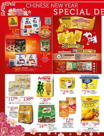 The-Store-Chinese-New-Year-Promotion-Catalogue-16-350x458 - Johor Kedah Kelantan Kuala Lumpur Melaka Negeri Sembilan Pahang Penang Perak Perlis Promotions & Freebies Putrajaya Sabah Sarawak Selangor Supermarket & Hypermarket Terengganu 