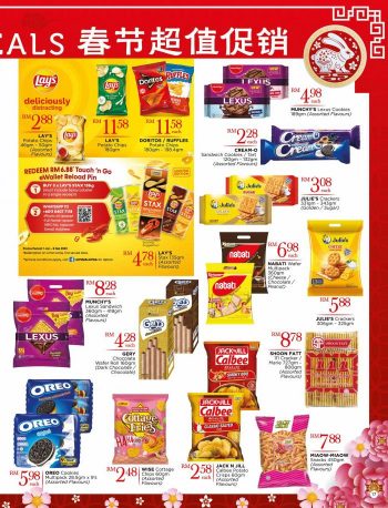 The-Store-Chinese-New-Year-Promotion-Catalogue-17-350x458 - Johor Kedah Kelantan Kuala Lumpur Melaka Negeri Sembilan Pahang Penang Perak Perlis Promotions & Freebies Putrajaya Sabah Sarawak Selangor Supermarket & Hypermarket Terengganu 