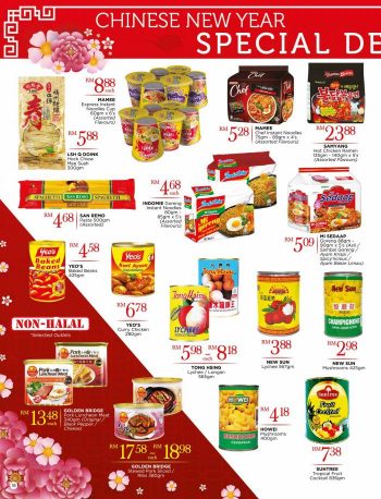 The-Store-Chinese-New-Year-Promotion-Catalogue-18-350x458 - Johor Kedah Kelantan Kuala Lumpur Melaka Negeri Sembilan Pahang Penang Perak Perlis Promotions & Freebies Putrajaya Sabah Sarawak Selangor Supermarket & Hypermarket Terengganu 