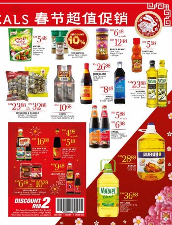 The-Store-Chinese-New-Year-Promotion-Catalogue-19-350x458 - Johor Kedah Kelantan Kuala Lumpur Melaka Negeri Sembilan Pahang Penang Perak Perlis Promotions & Freebies Putrajaya Sabah Sarawak Selangor Supermarket & Hypermarket Terengganu 