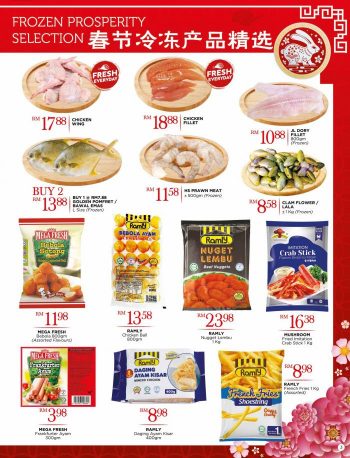 The-Store-Chinese-New-Year-Promotion-Catalogue-2-1-350x458 - Johor Kedah Kelantan Kuala Lumpur Melaka Negeri Sembilan Pahang Penang Perak Perlis Promotions & Freebies Putrajaya Sabah Sarawak Selangor Supermarket & Hypermarket Terengganu 