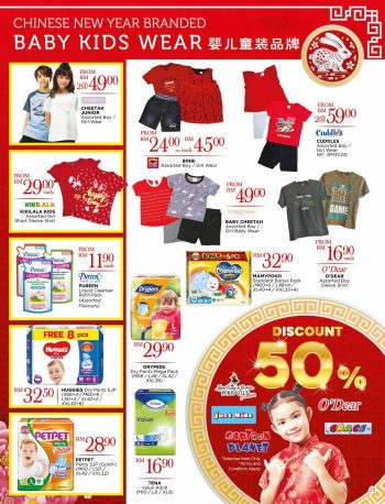 The-Store-Chinese-New-Year-Promotion-Catalogue-20-1-350x458 - Johor Kedah Kelantan Kuala Lumpur Melaka Negeri Sembilan Pahang Penang Perak Perlis Promotions & Freebies Putrajaya Sabah Sarawak Selangor Supermarket & Hypermarket Terengganu