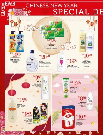 The-Store-Chinese-New-Year-Promotion-Catalogue-22-350x458 - Johor Kedah Kelantan Kuala Lumpur Melaka Negeri Sembilan Pahang Penang Perak Perlis Promotions & Freebies Putrajaya Sabah Sarawak Selangor Supermarket & Hypermarket Terengganu 