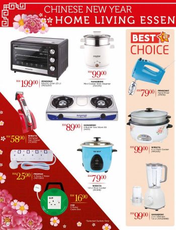 The-Store-Chinese-New-Year-Promotion-Catalogue-24-350x458 - Johor Kedah Kelantan Kuala Lumpur Melaka Negeri Sembilan Pahang Penang Perak Perlis Promotions & Freebies Putrajaya Sabah Sarawak Selangor Supermarket & Hypermarket Terengganu 