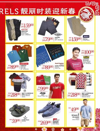 The-Store-Chinese-New-Year-Promotion-Catalogue-27-350x458 - Johor Kedah Kelantan Kuala Lumpur Melaka Negeri Sembilan Pahang Penang Perak Perlis Promotions & Freebies Putrajaya Sabah Sarawak Selangor Supermarket & Hypermarket Terengganu 