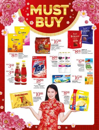 The-Store-Chinese-New-Year-Promotion-Catalogue-3-1-350x458 - Johor Kedah Kelantan Kuala Lumpur Melaka Negeri Sembilan Pahang Penang Perak Perlis Promotions & Freebies Putrajaya Sabah Sarawak Selangor Supermarket & Hypermarket Terengganu 