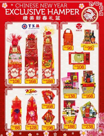 The-Store-Chinese-New-Year-Promotion-Catalogue-4-350x458 - Johor Kedah Kelantan Kuala Lumpur Melaka Negeri Sembilan Pahang Penang Perak Perlis Promotions & Freebies Putrajaya Sabah Sarawak Selangor Supermarket & Hypermarket Terengganu 