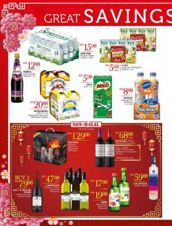 The-Store-Chinese-New-Year-Promotion-Catalogue-5-1-350x458 - Johor Kedah Kelantan Kuala Lumpur Melaka Negeri Sembilan Pahang Penang Perak Perlis Promotions & Freebies Putrajaya Sabah Sarawak Selangor Supermarket & Hypermarket Terengganu